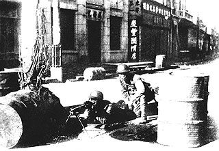 九一八事变 九一八事变