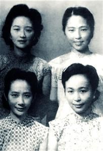 合肥四姊妹 合肥四姊妹