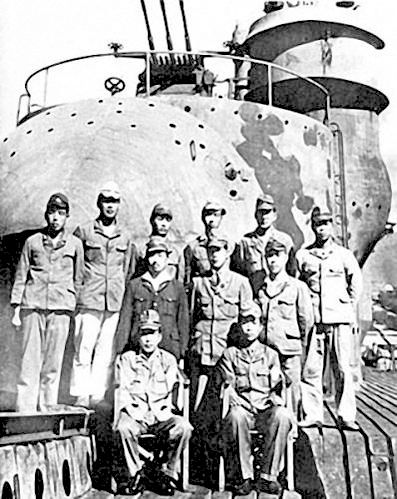 1945年8月22日,日本航母潜艇收到命令,销毁所有武器后向美军投降 1945年8月22日,日本航母潜艇收到命令,销毁所有武器后向美军投降