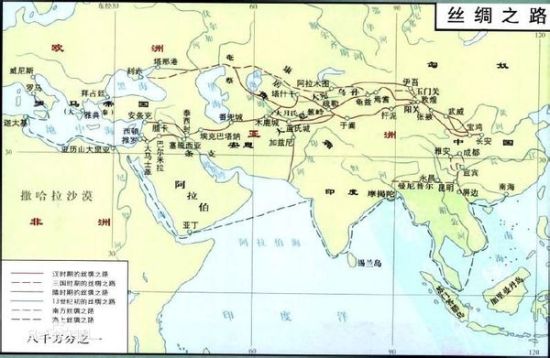 中国发现世界:丝绸之路
