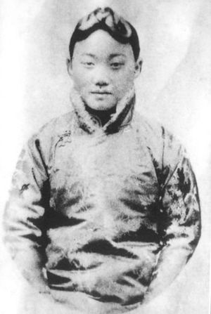 刘一 刘一