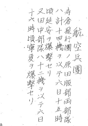 图2 图2