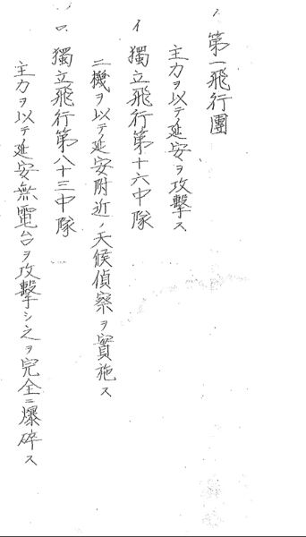 图6 图6