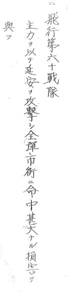 图7 图7