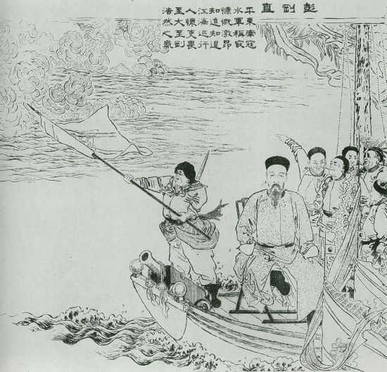 彭玉麟 彭玉麟