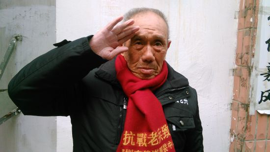 抗战老兵刘保罗 抗战老兵刘保罗