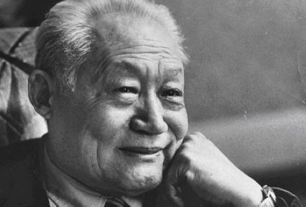 叶君健 叶君健