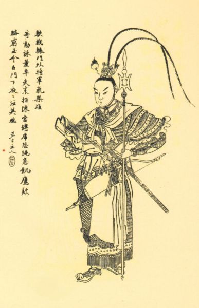 曾因禁酒令吃亏的吕布 曾因禁酒令吃亏的吕布