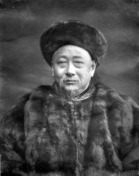 郭嵩焘 郭嵩焘