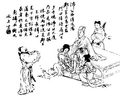 郦食其见刘邦。刘邦领兵过高阳,高阳人郦食其意欲投靠,便到军门求见,刘邦看不起读书人,郦食其便以话相激,刘邦得知来者有胆识,不顾洗脚,赶紧起座接见郦食其。 郦食其见刘邦。刘邦领兵过高阳,高阳人郦食其意欲投靠,便到军门求见,刘邦看不起读书人,郦食其便以话相激,刘邦得知来者有胆识,不顾洗脚,赶紧起座接见郦食其。