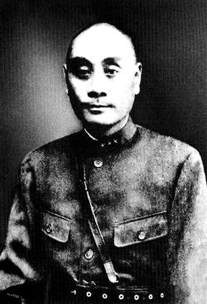 “西南王”刘湘戎装照。 “西南王”刘湘戎装照。