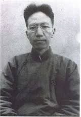 陈寅恪 陈寅恪