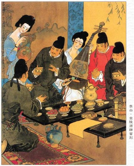 唐代酒肆 唐代酒肆