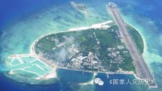 西沙永兴岛,如今已建有机场 西沙永兴岛,如今已建有机场