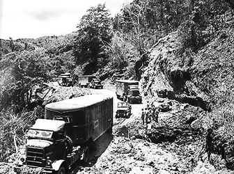 滇缅公路 滇缅公路