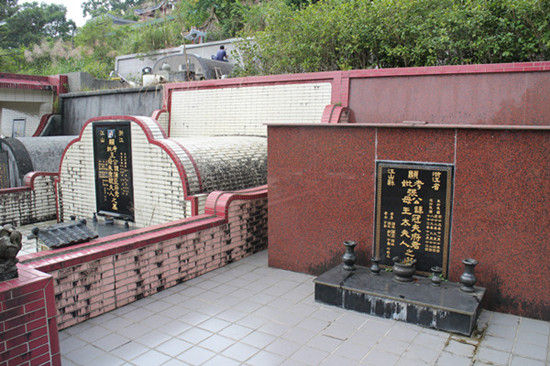 台北花园公墓内与王蒲臣墓比邻的张冠夫墓 台北花园公墓内与王蒲臣墓比邻的张冠夫墓