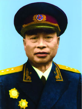 杨至成将军 杨至成将军