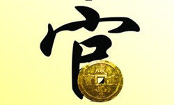 Ǹܵľ޴´