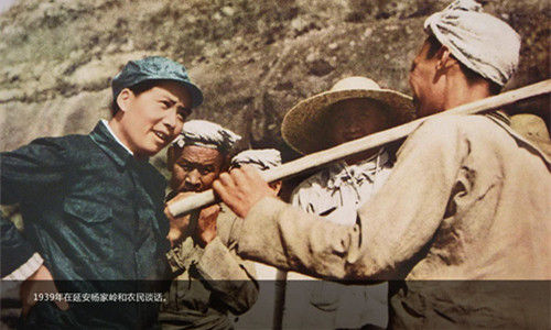 群众路线：人民民主的当代实践形式