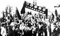 ϴ19461948ũеĸɲ