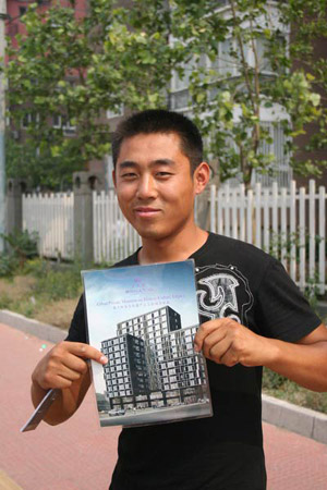 图为元大都外聘“销售”