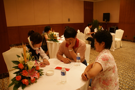 长城地产年度品牌发布会暨客户访谈酒会快报