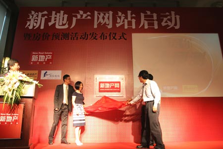 信息时代上网查信息要像用傻瓜相机般简单(组