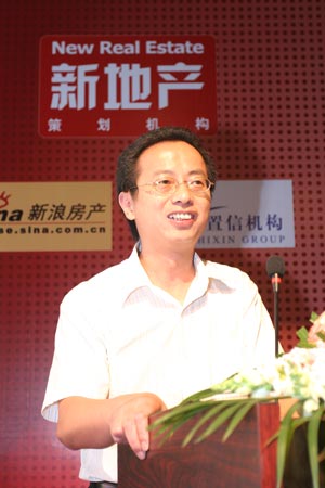 置信董事长_置信集团董事长照片
