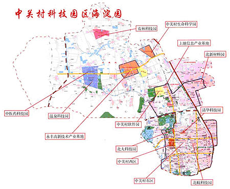 图为中关村科技园规划图