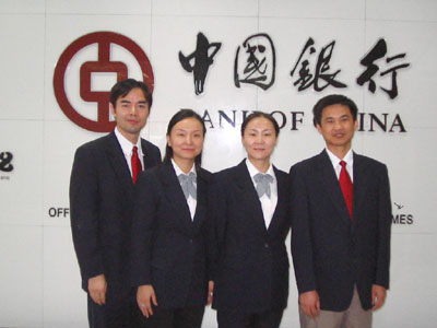 中国银行荆州分行理财中心介绍