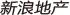 ���˵ز�