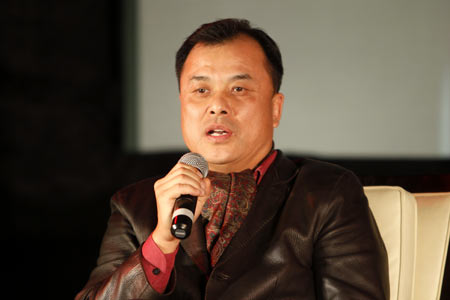 主题论坛一:地产变革与市场的趋势