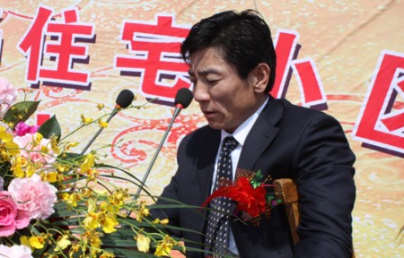 唐山宝丽金老总_唐山大地震