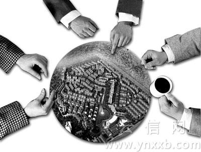 房地产巨头转搏商业项目 商业地产新时代开启