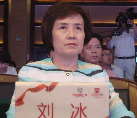 北京王府井百货入驻株洲中央商业广场