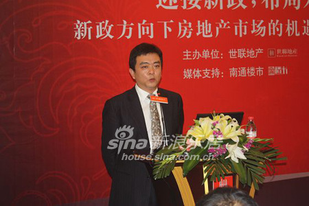 世联董事长_日世食品董事长图片(2)