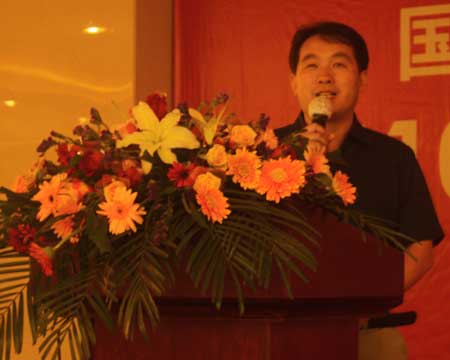 老总陈松_陈松演员(2)