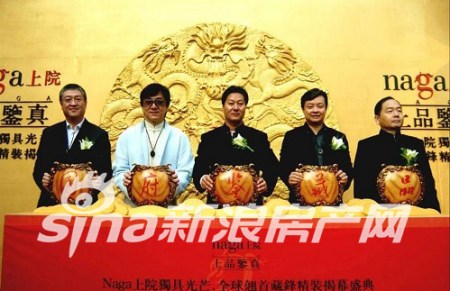 启明东方暖收入