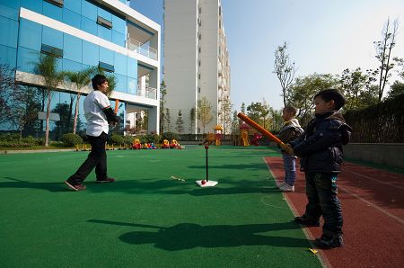 东山国际新城董事长畅谈田园城市