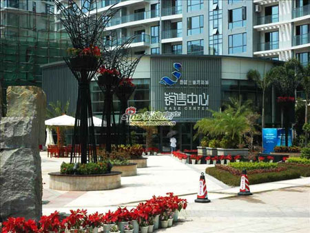 小浪探鲁能三亚湾新城售楼处(组图)