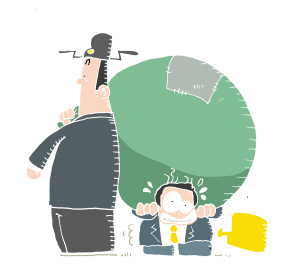偿还杨子珊_销售收入偿还贷款(2)