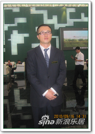 滨才城老总_哈尔滨滨才城户型图
