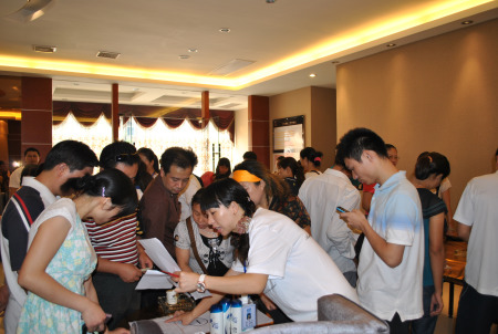 祥云县人口_与会人员在祥云木业有限公司视察-颍上县人民政府(3)