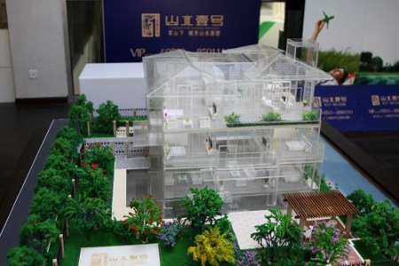 图为山水壹号沙盘实景图