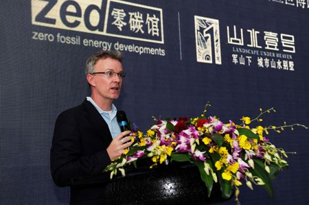 伦敦案例有望南通落地 世博零碳馆里来了山水