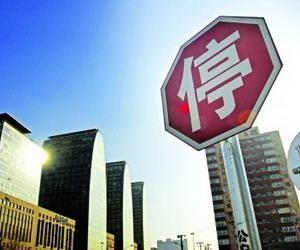 温州外来人口数_大数据告诉你温州的人口分布(3)