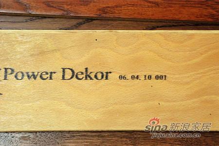 圣象多层实木地板评测(2)