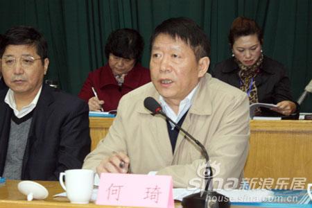 中房协副秘书长何琦在省房协换届大会上的讲话