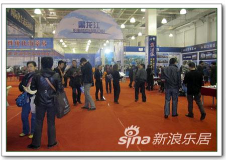 房车荟萃 哈尔滨第三届房车联展盛大启幕