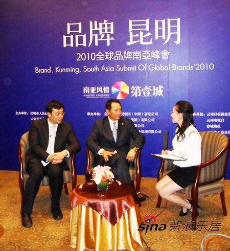 金鹰国际董事长_金鹰国际购物中心图片(2)